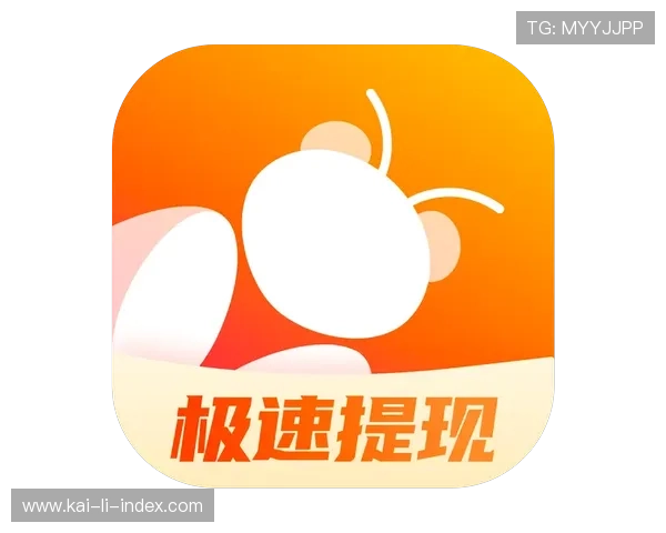 足球波胆00怎么算避坑指南极速提现攻略 足球波胆00怎么算避坑指南极速提现攻略