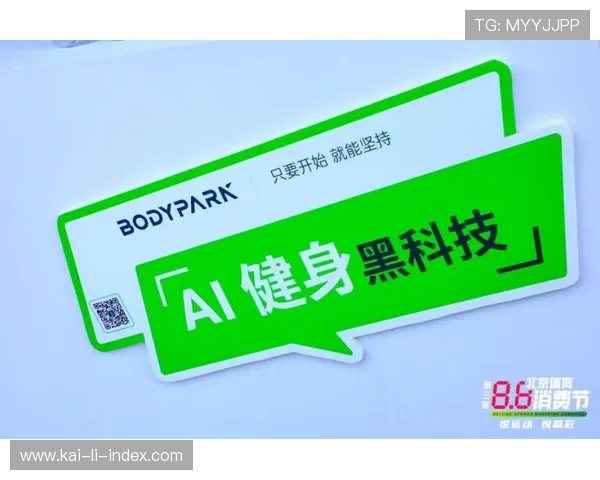 玩球波胆基本面怎么看品牌入口下载评测避坑防骗 玩球波胆基本面怎么看品牌入口下载评测避坑防骗