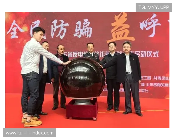 玩球能赚钱吗 电子真人规则技巧防骗避坑