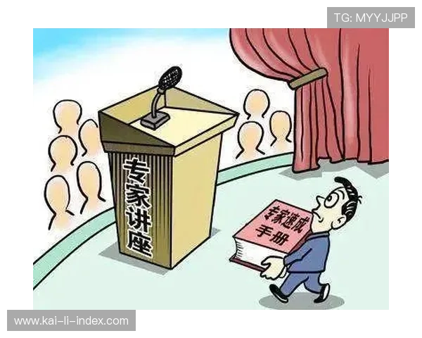 波胆包含加时赛吗避坑防骗规则技巧指南