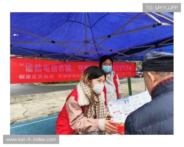 正规买波胆网站避坑指南电子真人规则技巧防骗